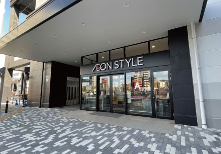 AEON STYLE NAGOYA NORITAKE