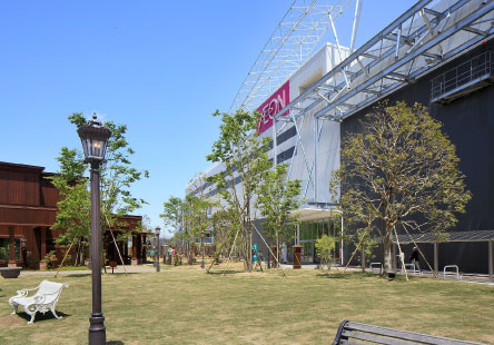 AEON TSUKUBA