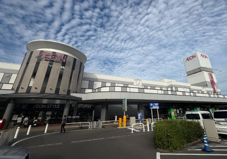 AEON STYLE NARITA