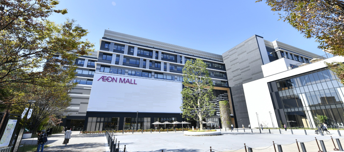 AEON MALL Nagoya Noritake Garden