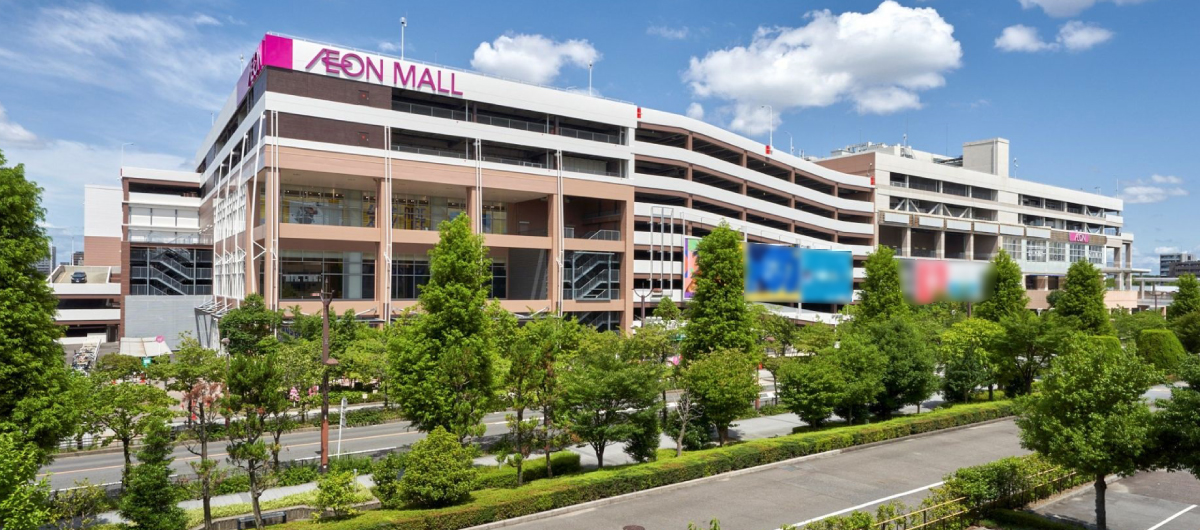 AEON MALL Nagoya Dome Mae