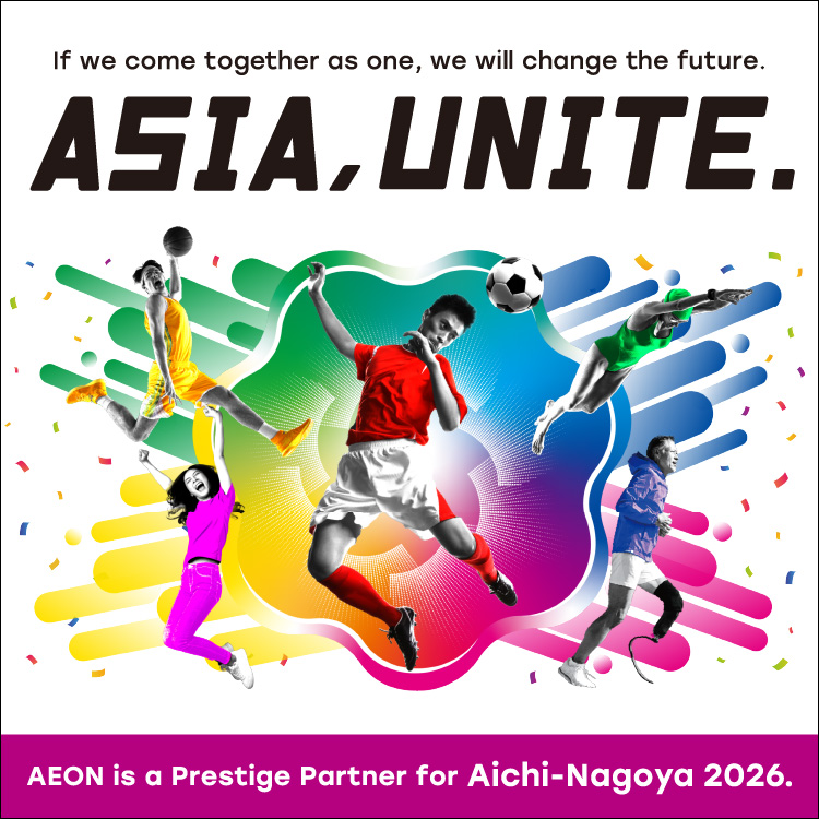 ASIAN PARA GAMES 2026