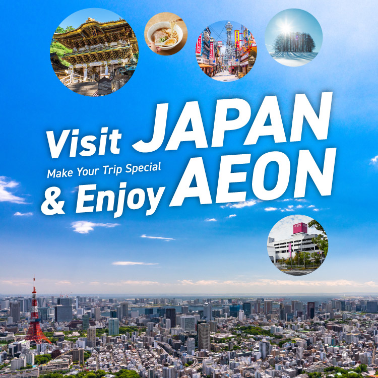 VISIT JAPAN