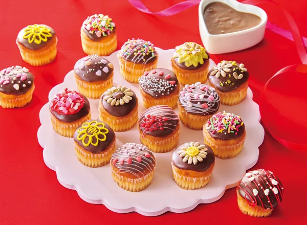 Choco-ka? Cupcakes