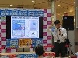 In-store heatstroke prevention awareness event