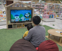 Kids Reading and Learning Spaces