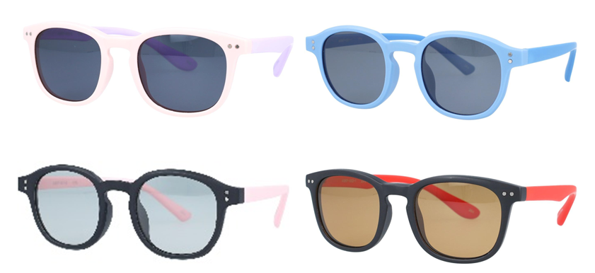Kids UV Fashion Sunglasses